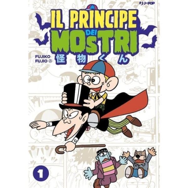 IL PRINCIPE DEI MOSTRI 1 DI 2