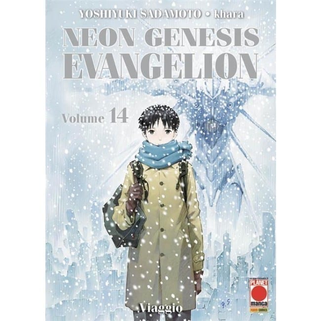 EVANGELION NEW COLLECTION 13 PRIMA RISTAMPA