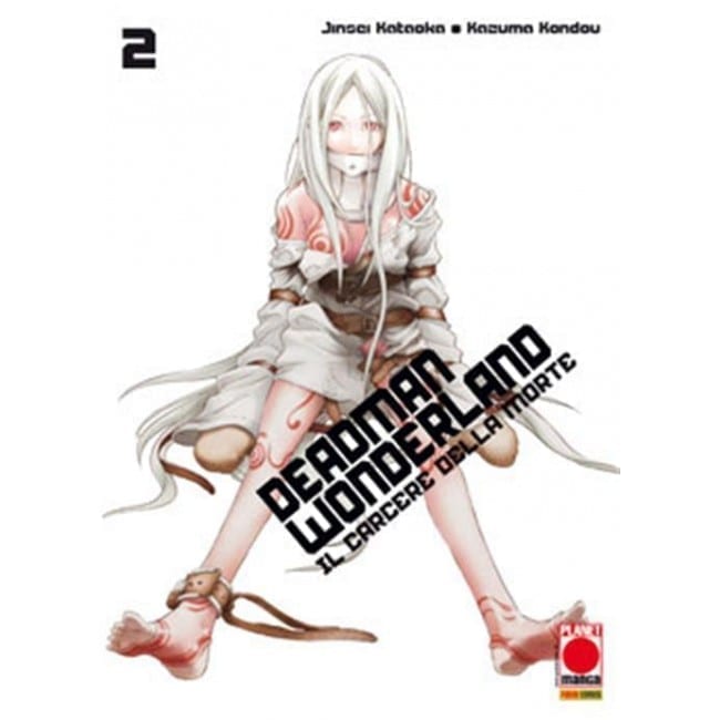 DEADMAN WONDERLAND 2 QUARTA RISTAMPA