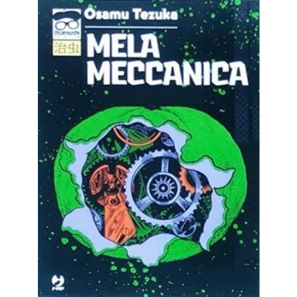 MELA MECCANICA OSAMUSHI COLLECTION