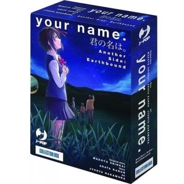 YOUR NAME ANOTHER SIDE: EARTHBOUND BOX CONTIENE I VOLUMI 1 – 2