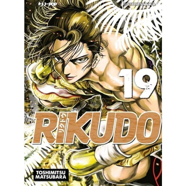RIKUDO 19 DI 23