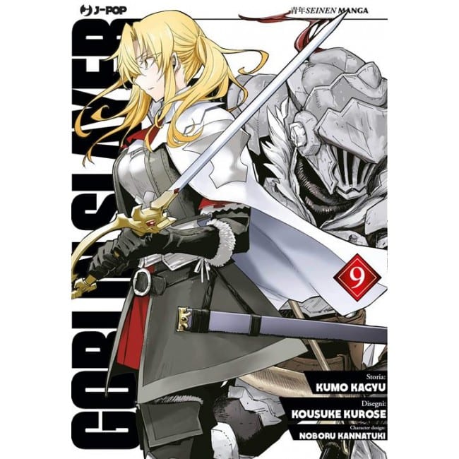 GOBLIN SLAYER 9