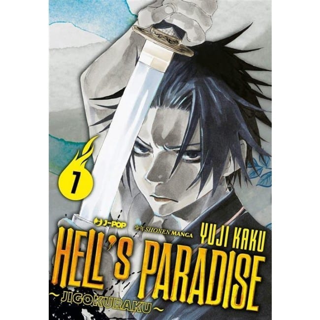 HELL’S PARADISE – JIGOKURAKU 7 DI 13