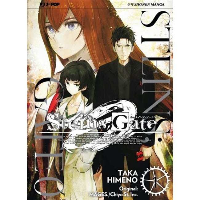 STEINS GATE ZERO 1 DI 6