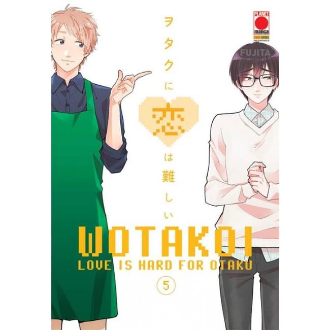 WOTAKOI – LOVE IS HARD FOR OTAKU 5