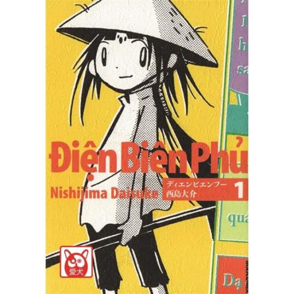 DIEN BIEN PHU VOL. 1