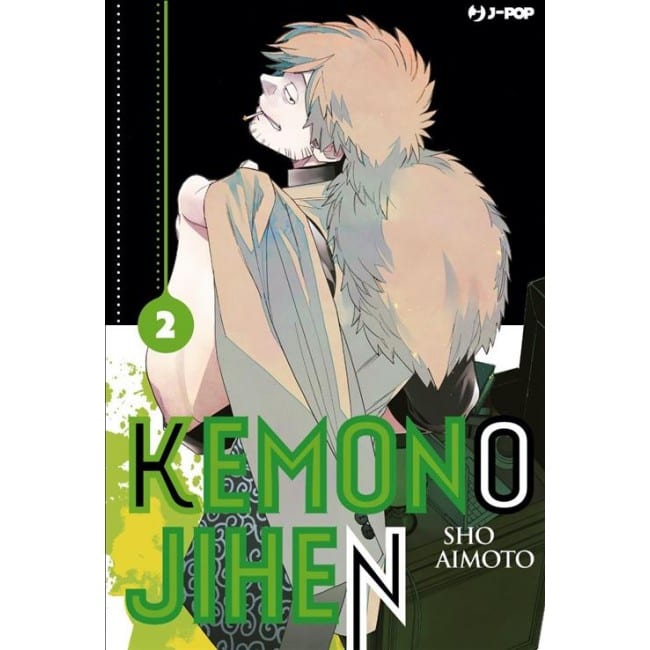 KEMONO JIHEN 2