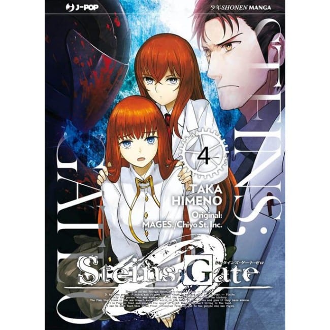 STEINS GATE ZERO 4 DI 6