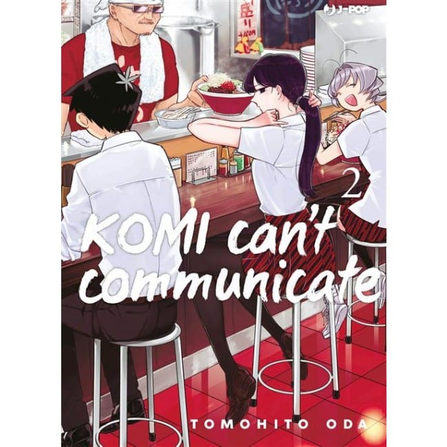 KOMI CAN’T COMMUNICATE 2