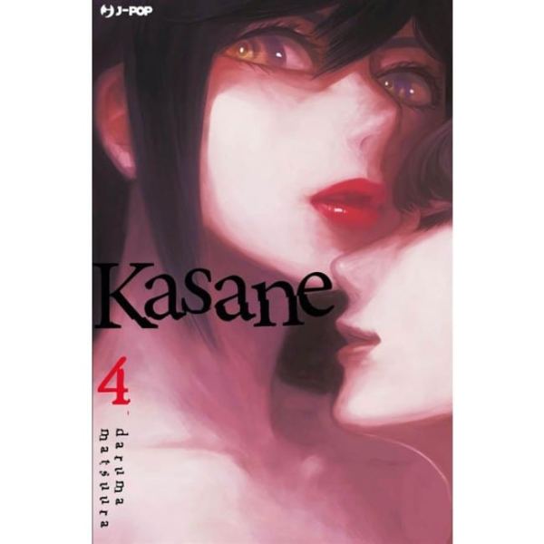KASANE 4 DI 14