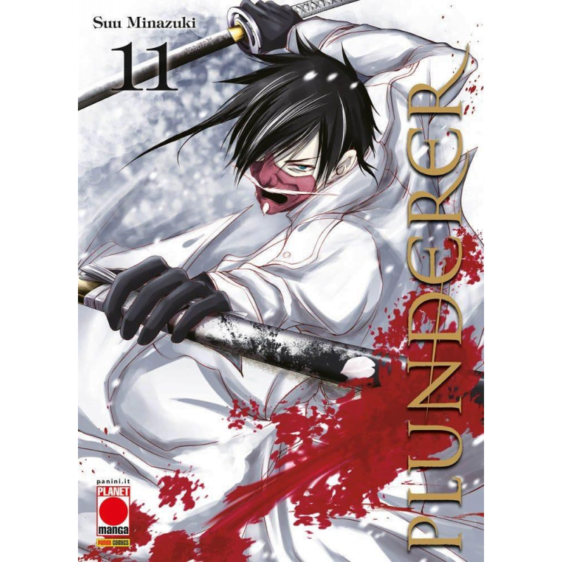 PLUNDERER 11 MANGA SAGA 57