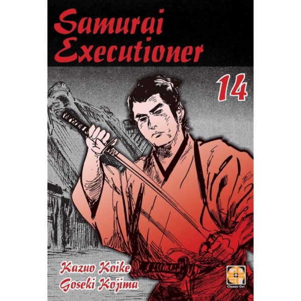 SAMURAI EXECUTIONER 14 DI 14 PRIMA RISTAMPA DANSEI COLLECTION 44