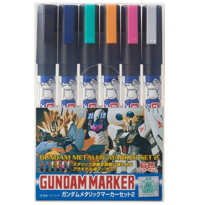 GUNDAM MARKER METALLIC SET 2