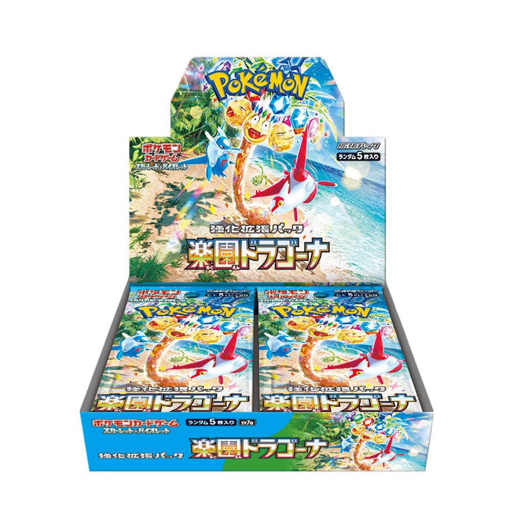 Paradise Dragona Display 30 Buste (JAP)