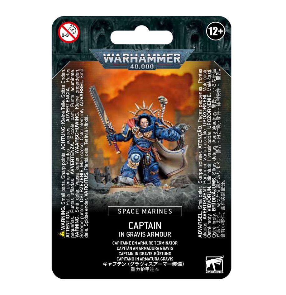 WARHAMMER 40000: Space Marines: Capitano in armatura Gravis