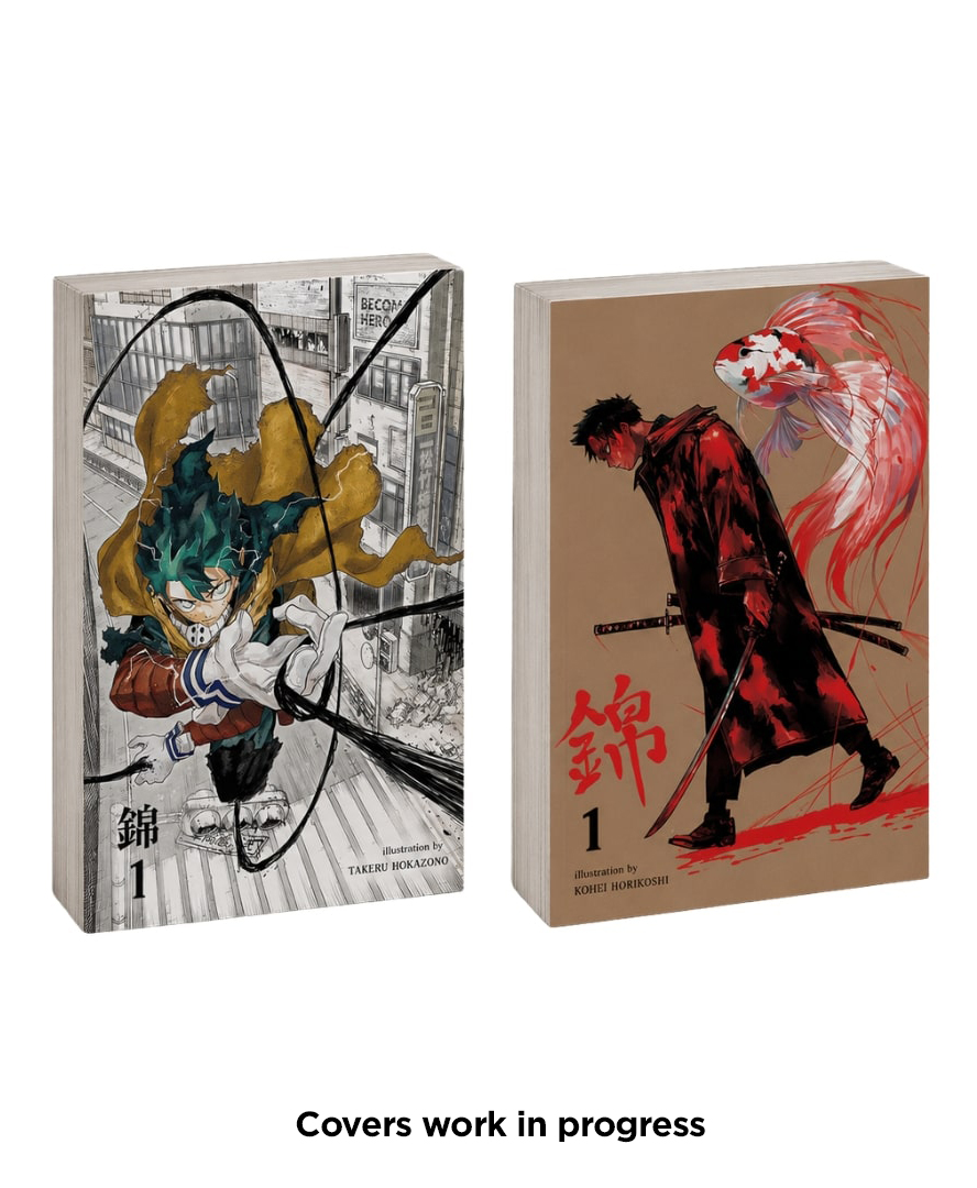 *PREORDER* KAGURABACHI X MY HERO ACADEMIA TRIBUTE BUNDLE