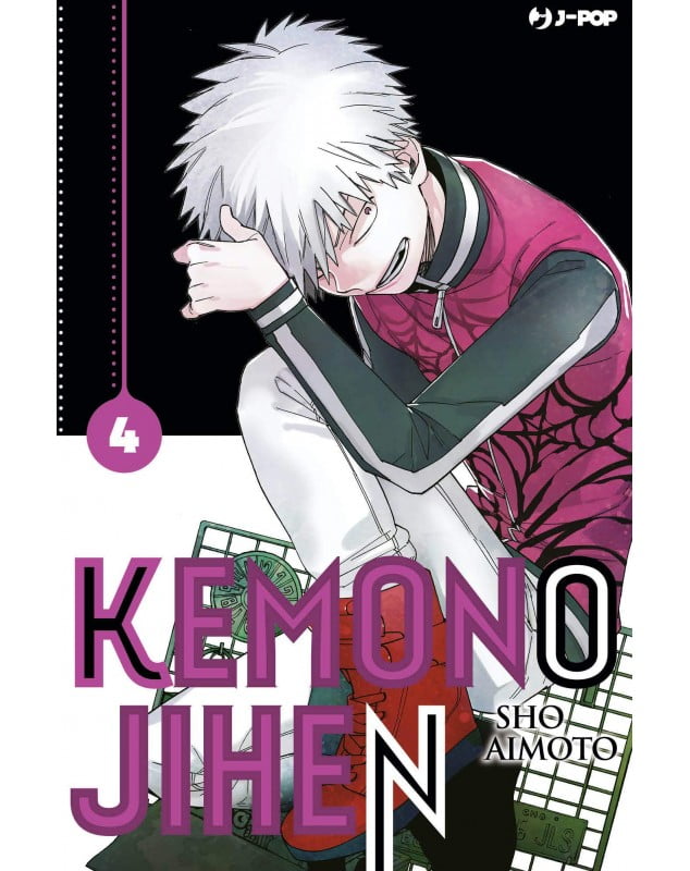 KEMONO JIHEN 4