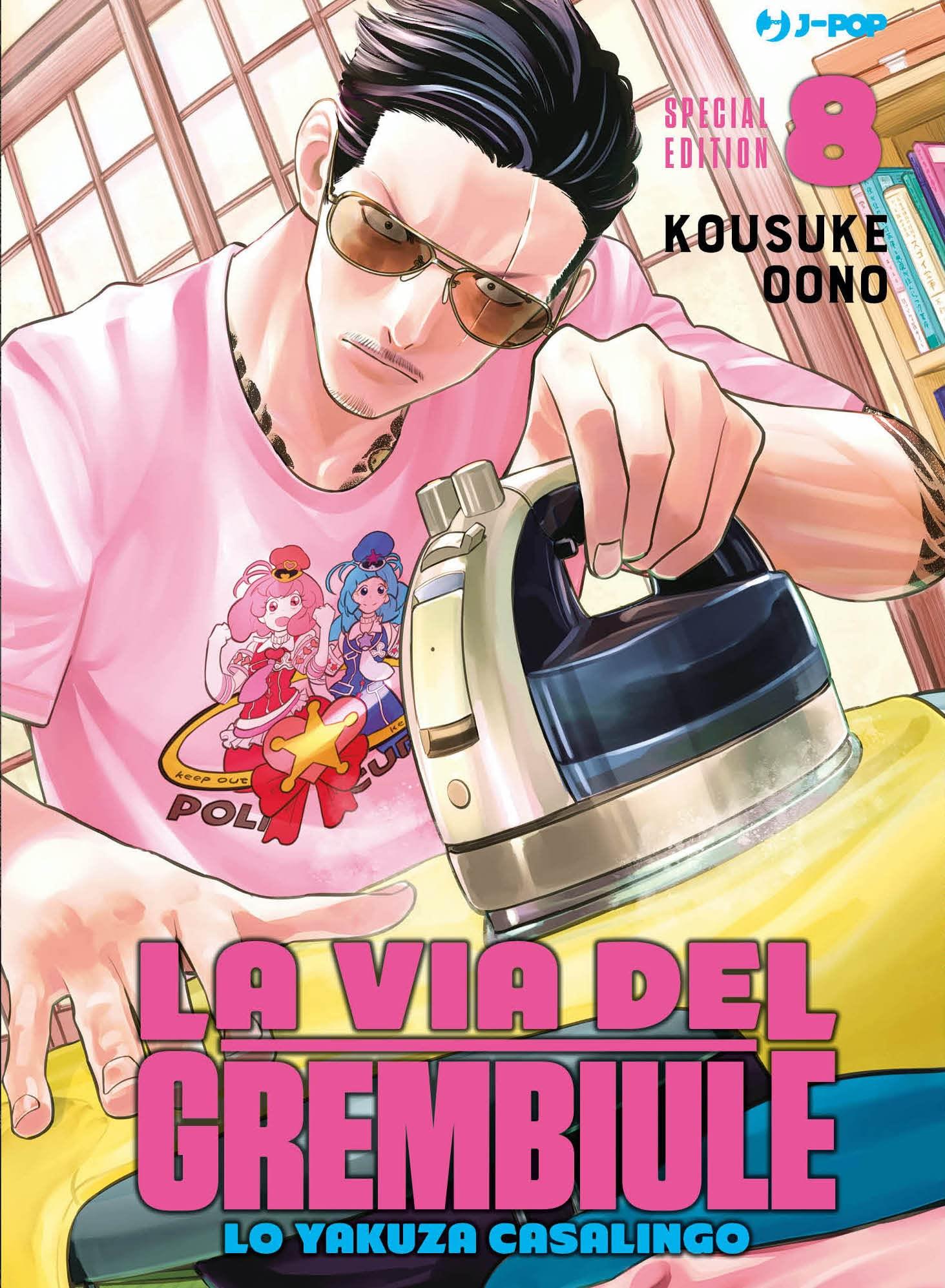 LA VIA DEL GREMBIULE 8 – SPECIAL EDITION