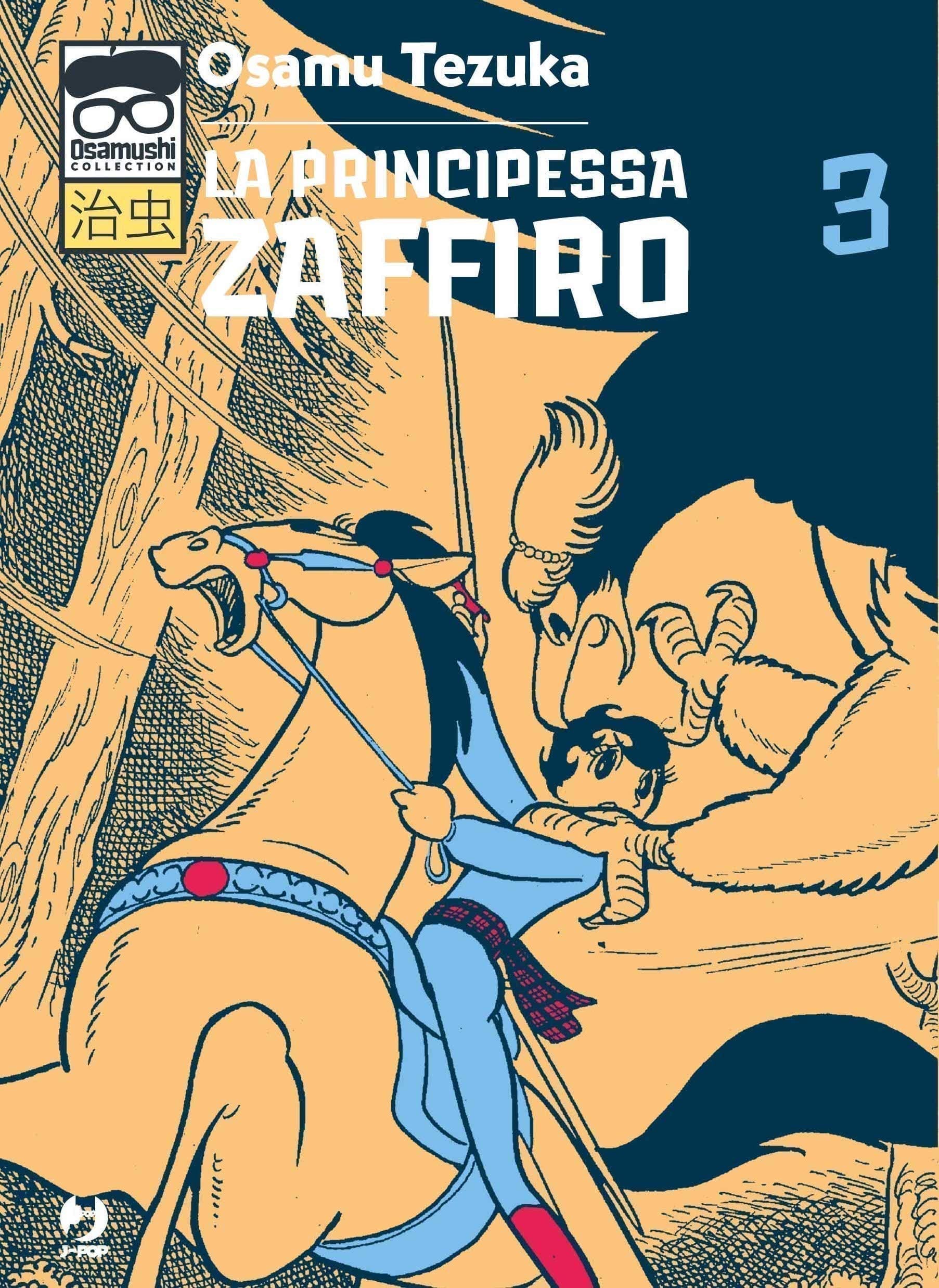 LA PRINCIPESSA ZAFFIRO 3 DI 3