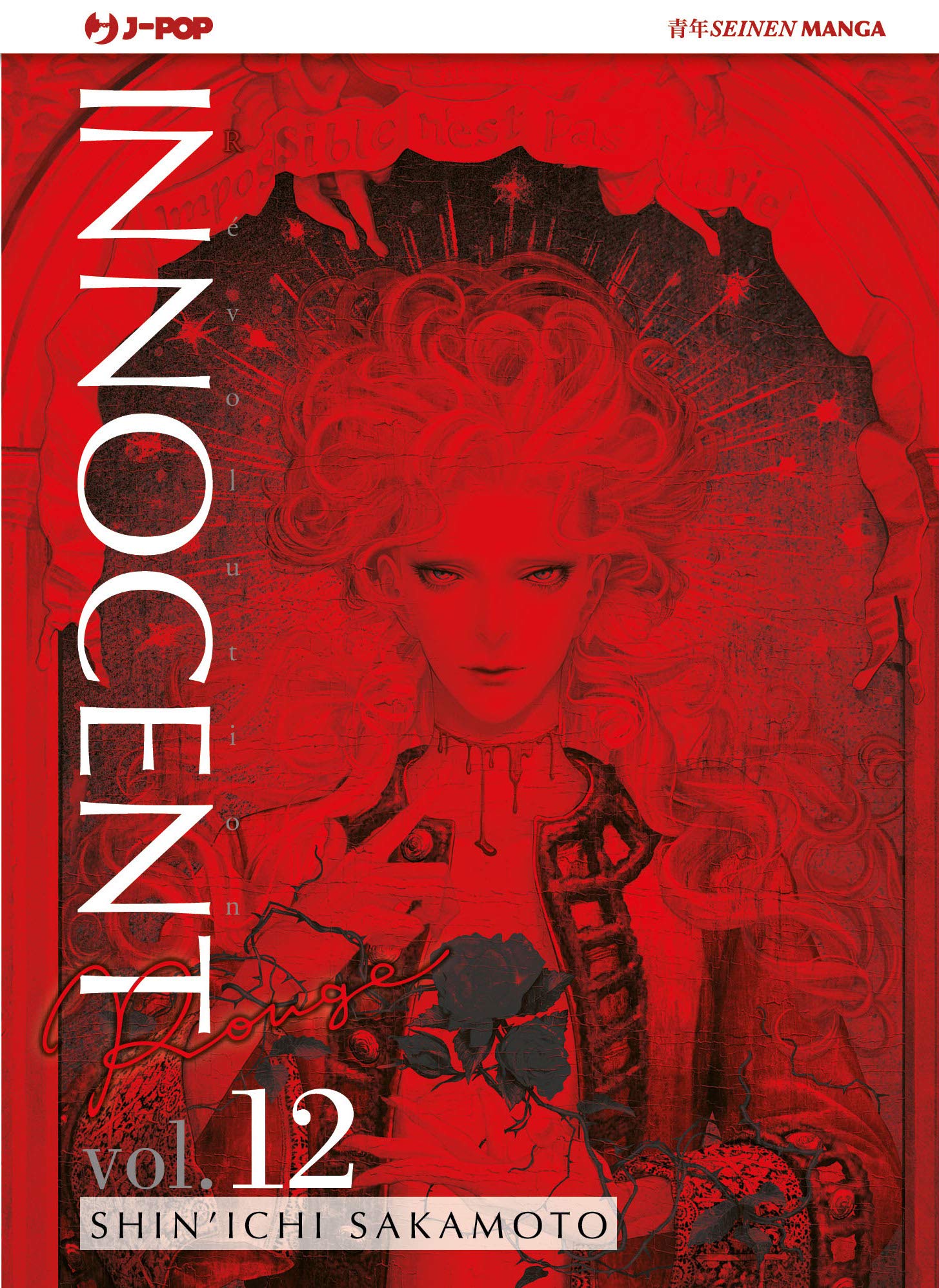 INNOCENT ROUGE 12 DI 12