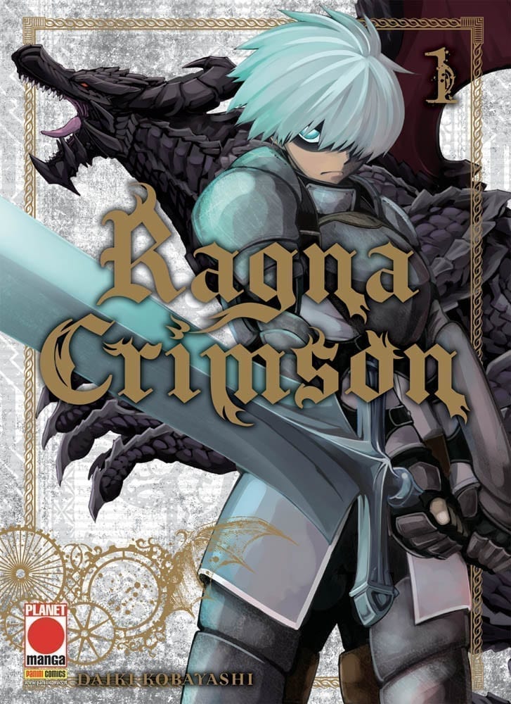 RAGNA CRIMSON 1