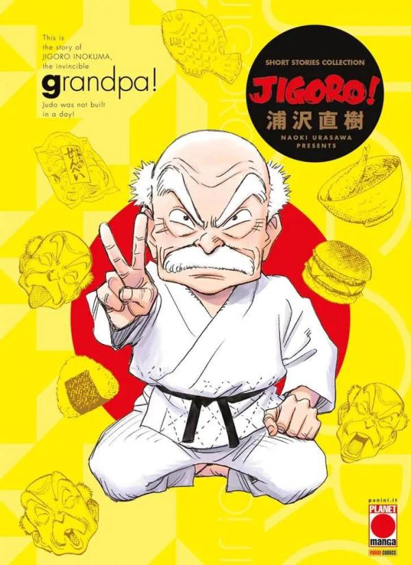 JIGORO! – SHORT STORIES COLLECTION