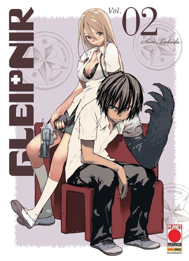 GLEIPNIR 2 DI 14