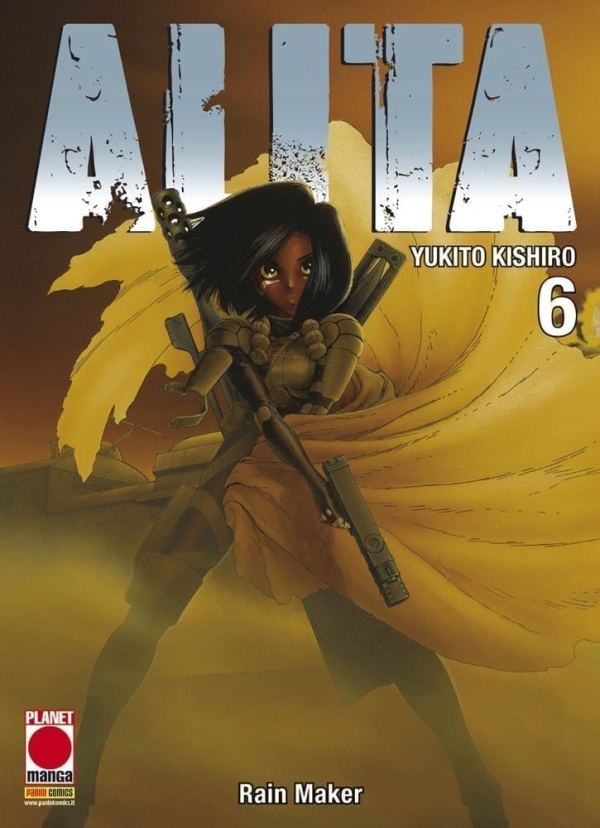 ALITA (2016) 6 PRIMA RISTAMPA LANTERNE ROSSE 20