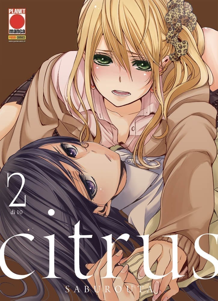 CITRUS (2018) 2 DI 10 PRIMA RISTAMPA