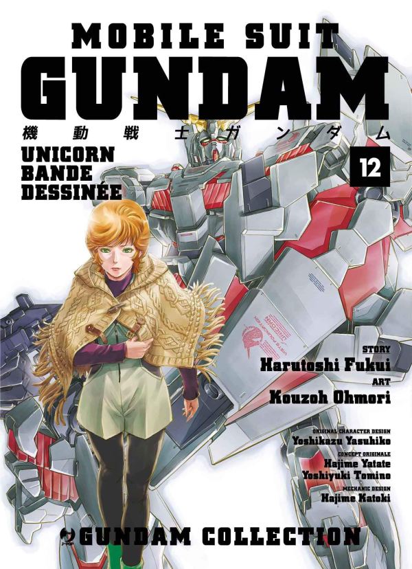MOBILE SUIT GUNDAM UNICORN BANDE DESSINEE 12 DI 17