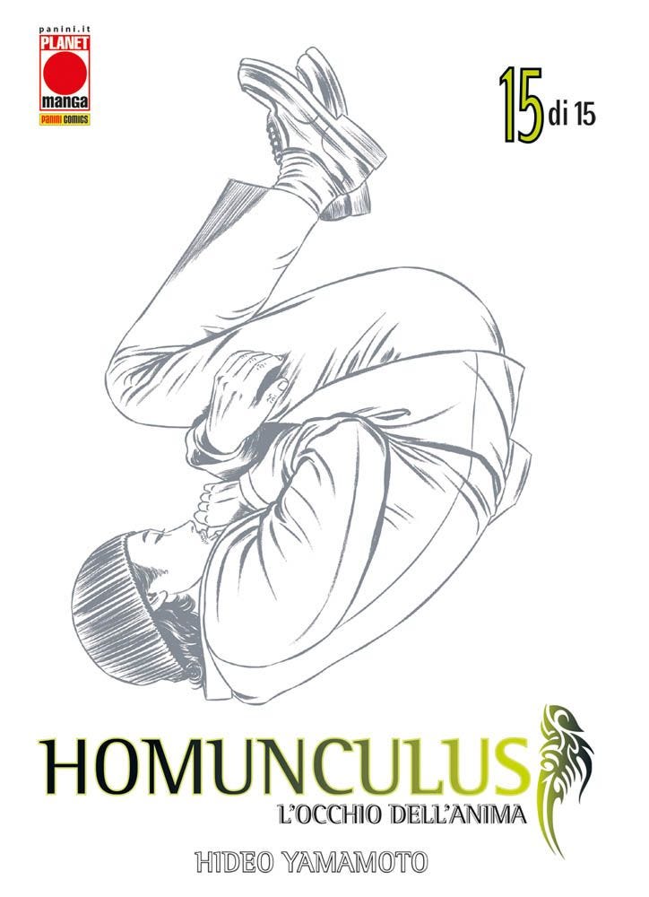 HOMUNCULUS 15 SECONDA RISTAMPA