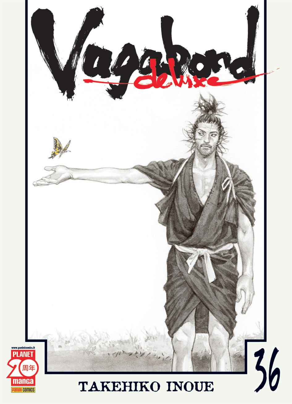 VAGABOND DELUXE 36 PRIMA RISTAMPA