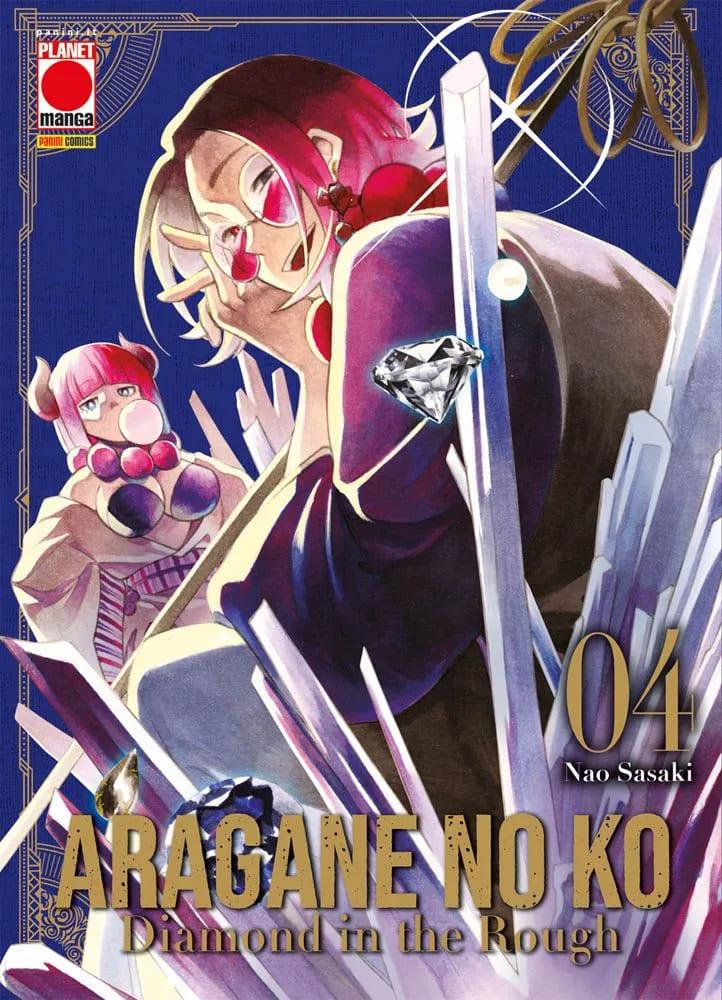 ARAGANE NO KO DIAMOND IN THE ROUGH 4