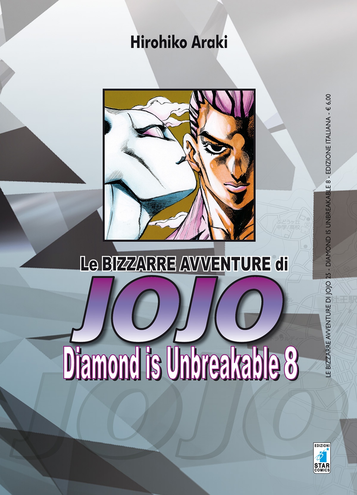 LE BIZZARRE AVVENTURE DI JOJO 4a SERIE – DIAMOND IS UNBREAKABLE 08