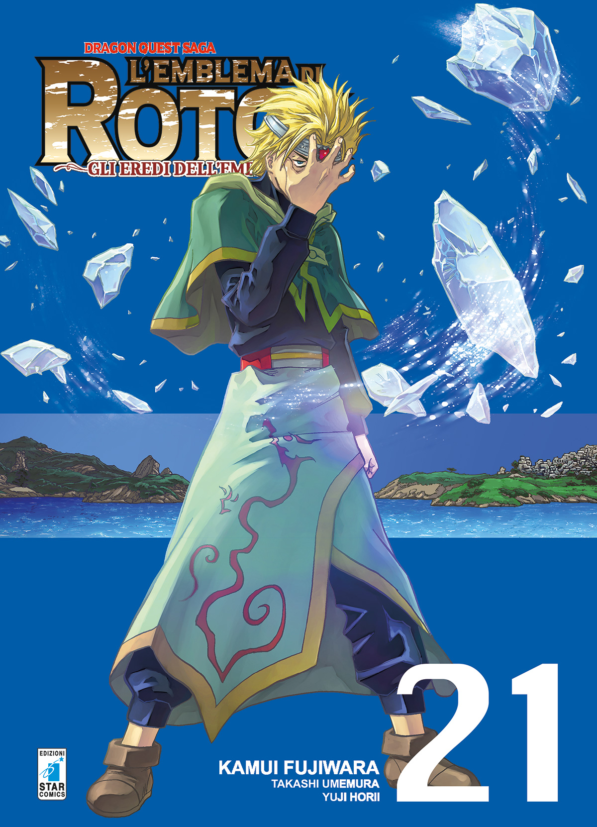 DRAGON QUEST SAGA – L’EMBLEMA DI ROTO II – GLI EREDI DELL’EMBLEMA n. 21