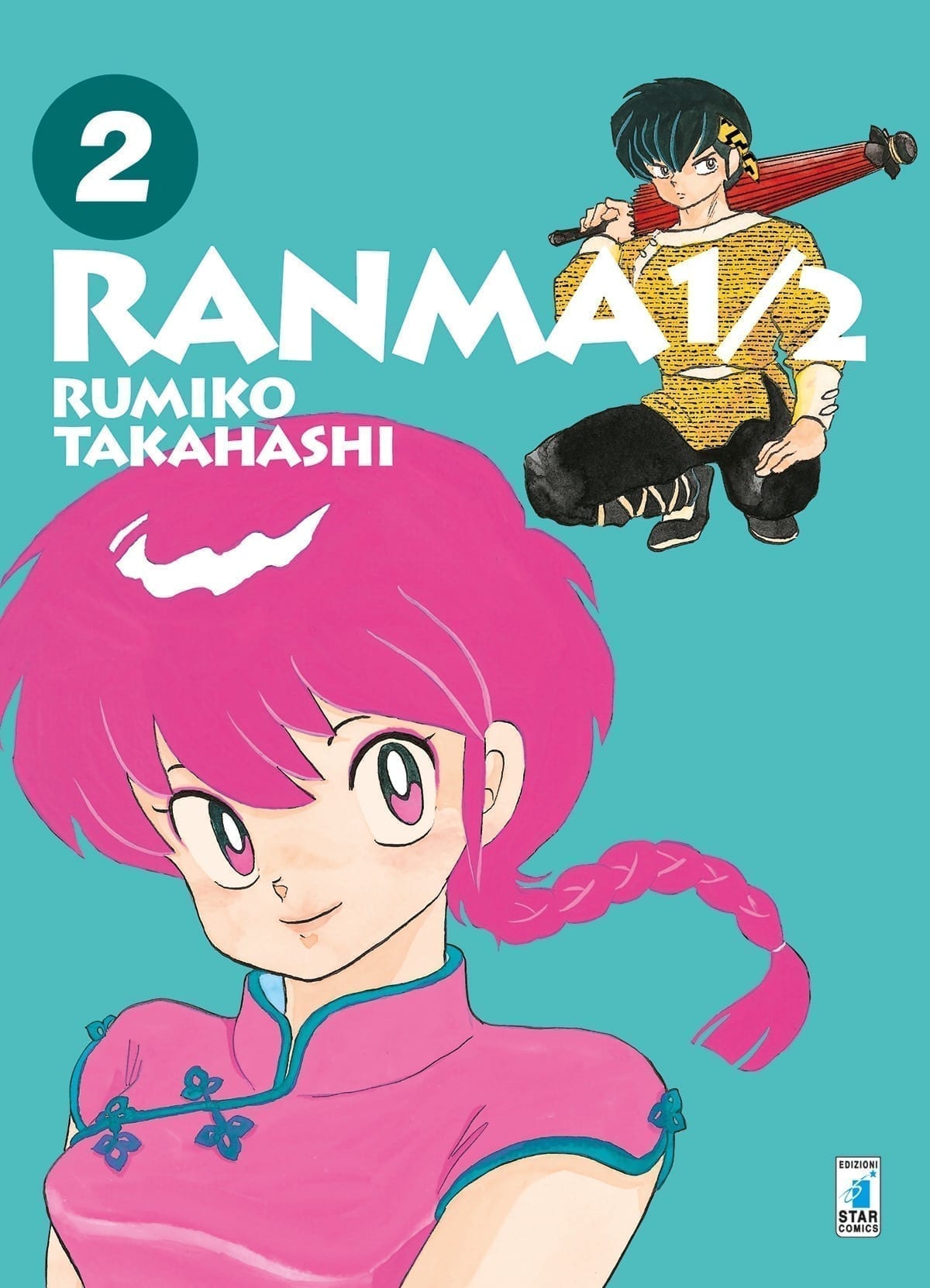 RANMA 1/2 NEW EDITION 2 DI 20 (DI 20) NEVERLAND 310