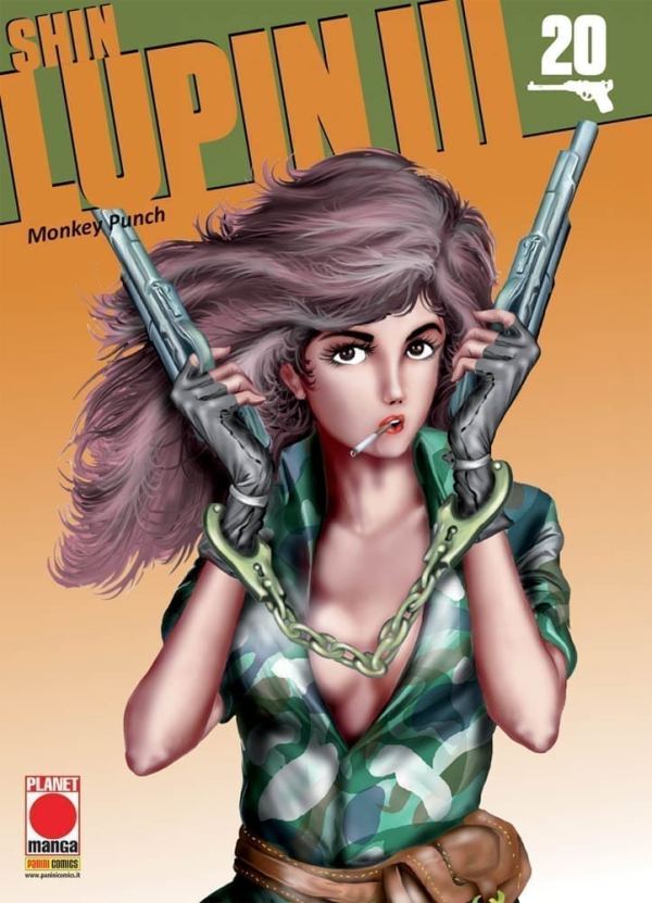 SHIN LUPIN III 20 LUPIN 35