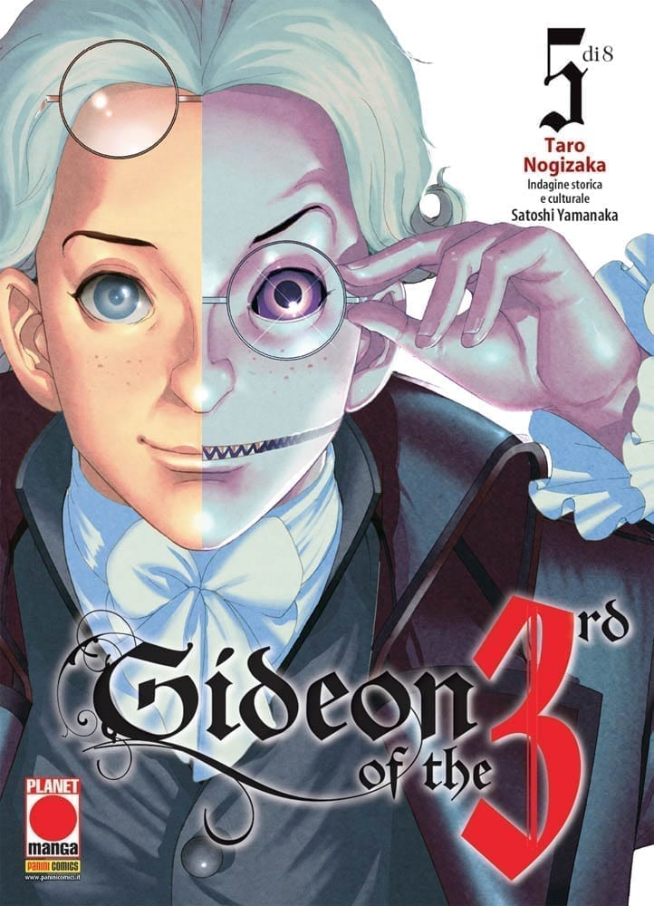 GIDEON OF THE 3RD – STORIA DI UN RIVOLUZIONARIO 5 DI 8 MANGA ICON 23