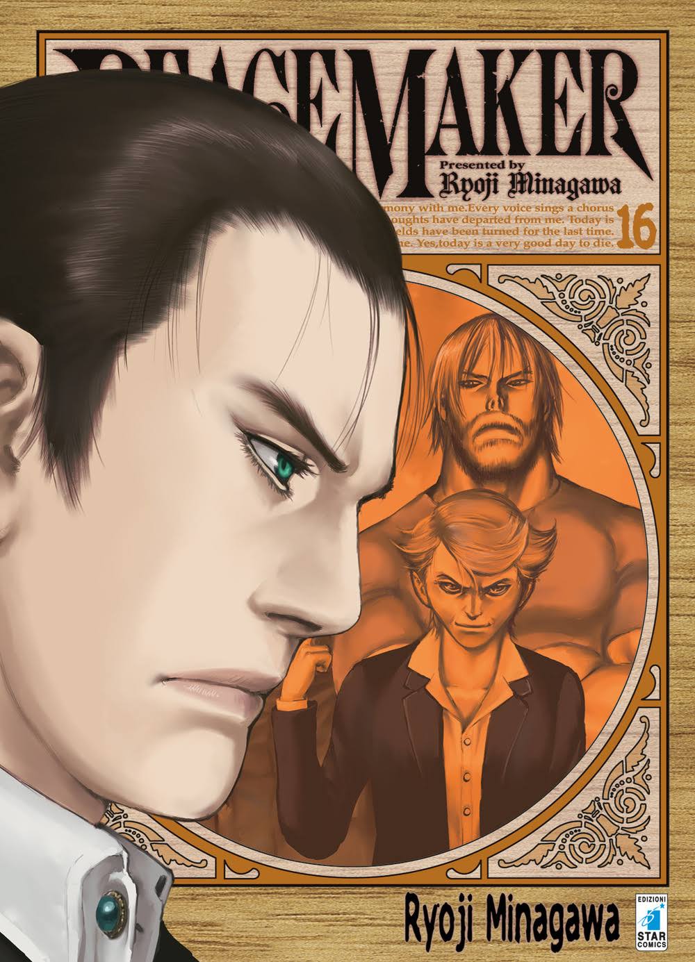 PEACE MAKER 16 DI 17 ACTION 307