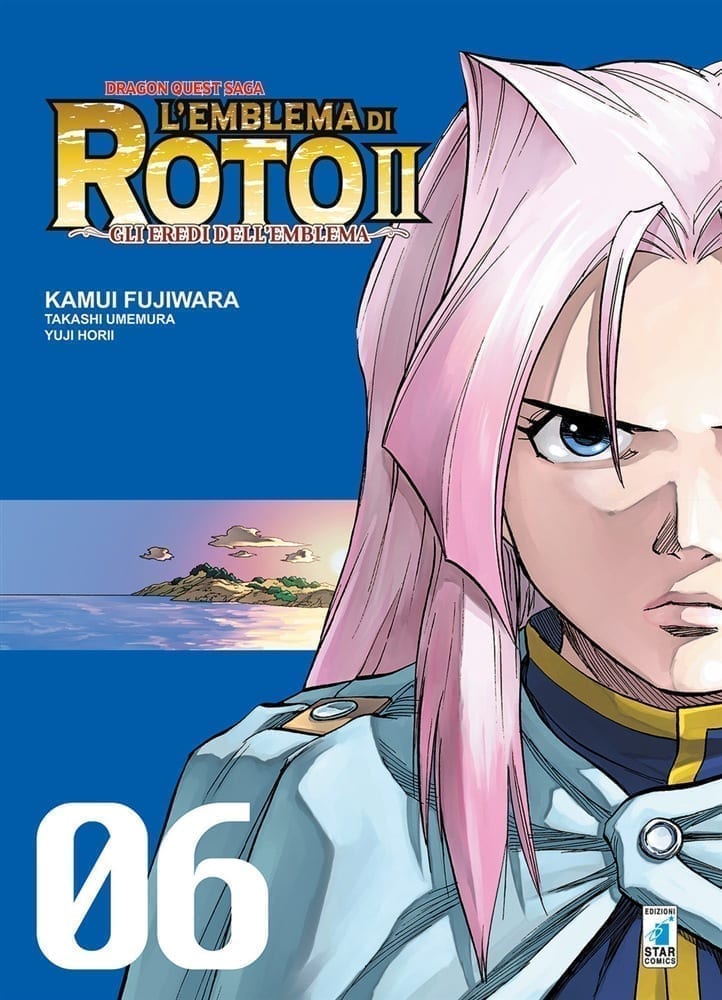 DRAGON QUEST SAGA – L’EMBLEMA DI ROTO II – GLI EREDI DELL’EMBLEMA 6 DI 34