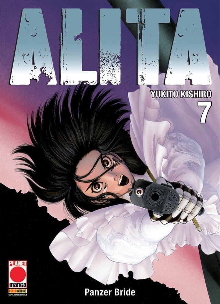 ALITA (2016) 7 PRIMA RISTAMPA LANTERNE ROSSE 21