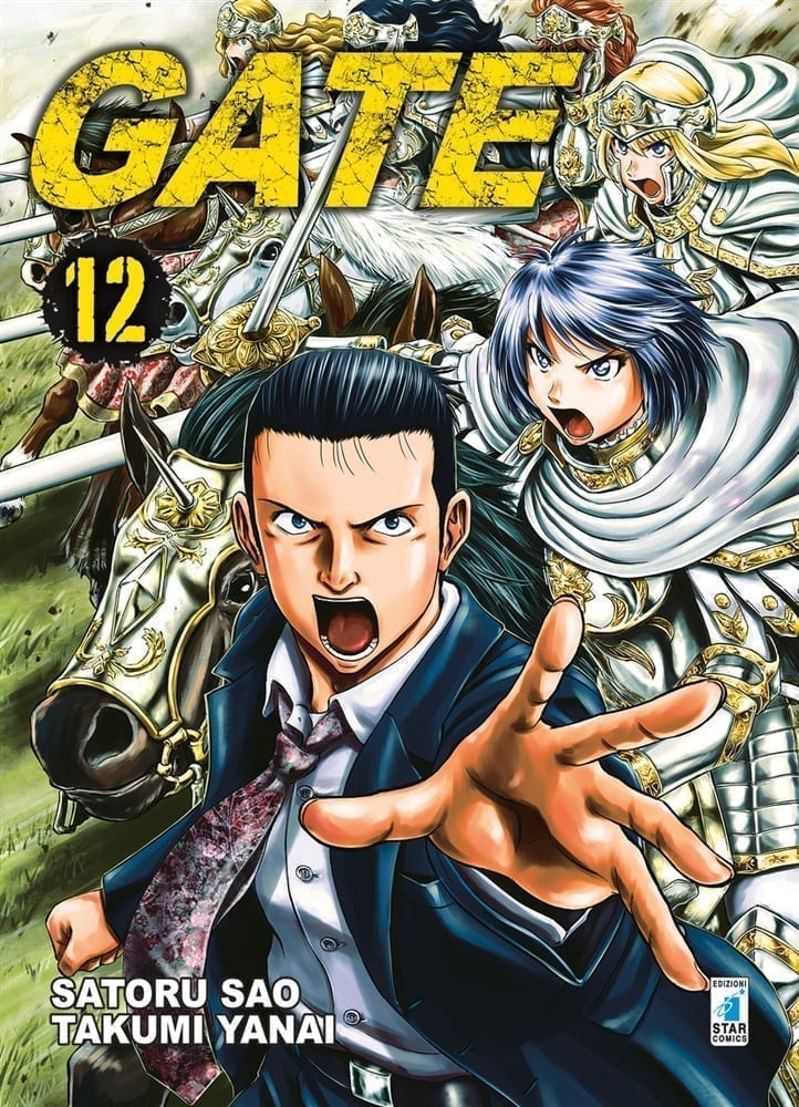 GATE (2016) 12 TECHNO 294