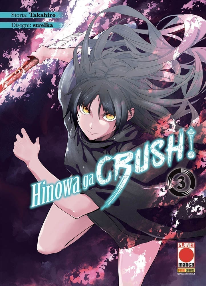 AKAME GA KILL – HINOWA GA CRUSH! 3 DI 8 MANGA BLADE 56