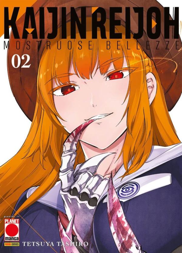 KAIJIN REIJOH – MOSTRUOSE BELLEZZE 2