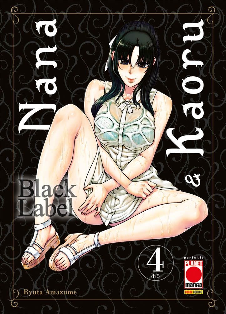 NANA E KAORU – BLACK LABEL 4 DI 5