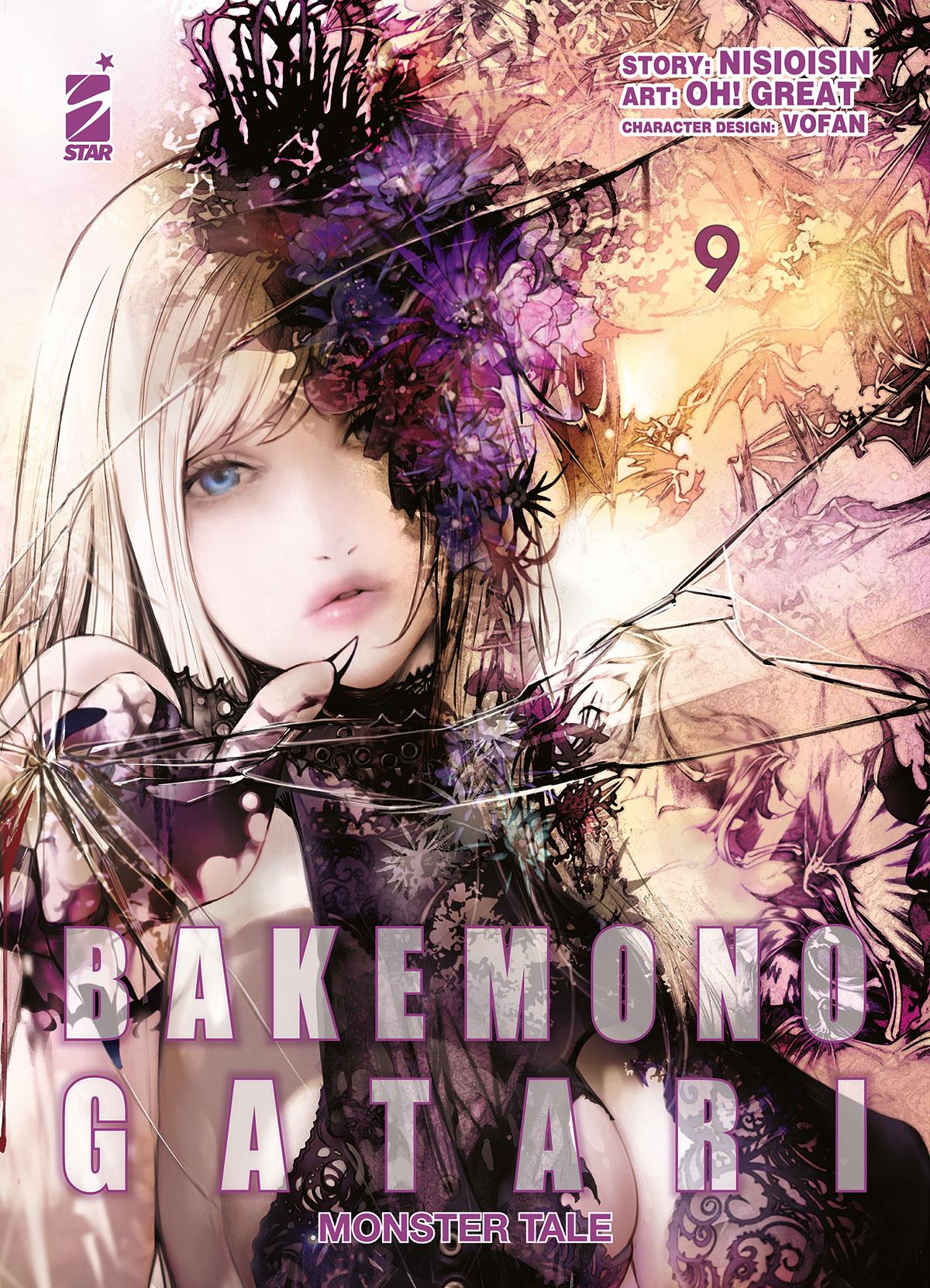 BAKEMONOGATARI – MONSTER TALE N. 9