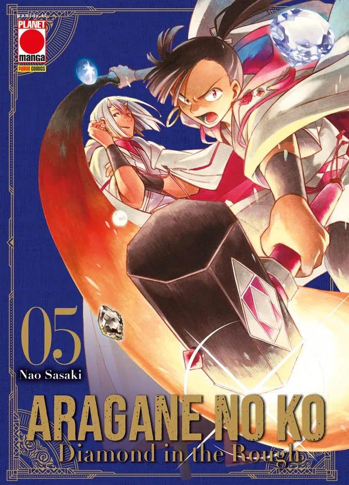 ARAGANE NO KO – DIAMOND IN THE ROUGH 5
