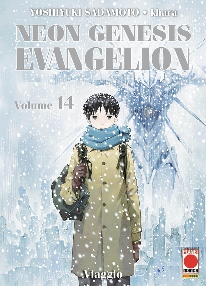 EVANGELION NEW COLLECTION 14 PRIMA RISTAMPA