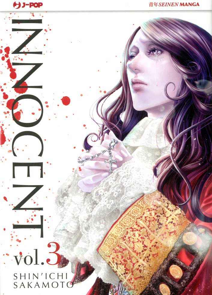 INNOCENT 3